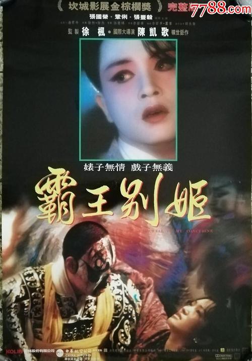英语单词成绩,什么时候用单数